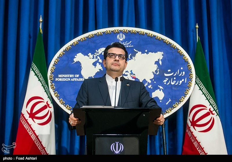 Iran Condemns Revocation of US Waivers on Nuclear Cooperation