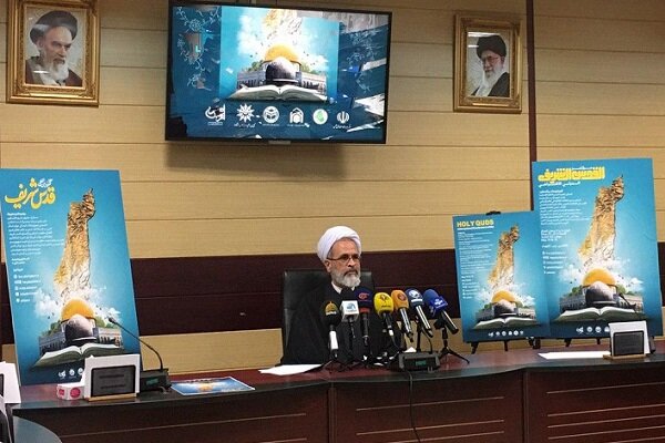 Iran to hold online intl. conf. on Quds to as replacement to rallies