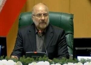 Iran major regional power with int’l leverage: Parliament Speaker