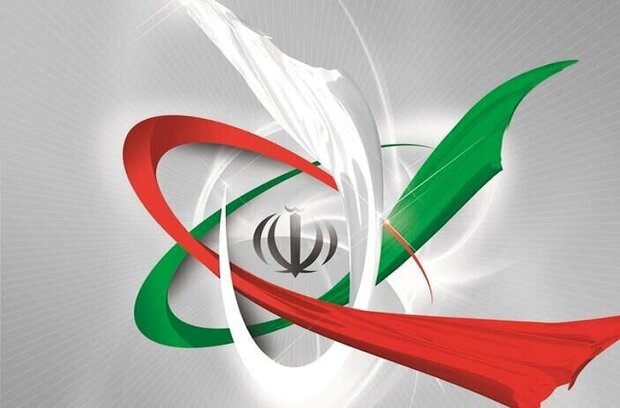 Iran warns against politicization of IAEA reports under American, Israeli influence