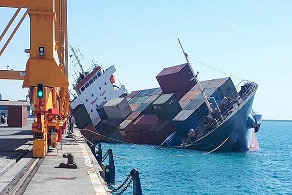 Iranian ship sinks off Iraqi coast