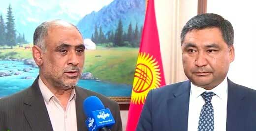 Bishkek hosting 13th Iran-Kyrgyzstan Joint Economic Committee meeting