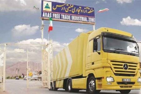 Export from Aras Free Zone rises 30% in 9 months on year