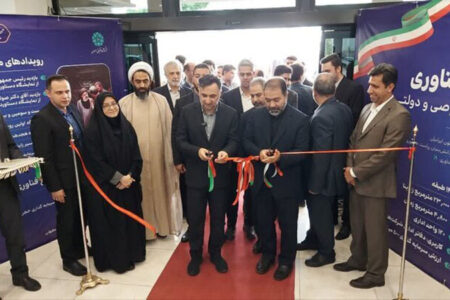 برج فناوری شهرک علمی و تحقیقاتی اصفهان افتتاح شد