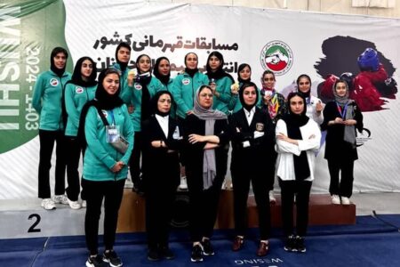 دختران ووشوکار اصفهان قهرمان کشور شدند