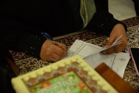 اعلام نفرات برتر مسابقات قرآن شهرستان اصفهان در بخش خواهران